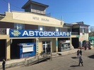 Автовокзал г. Улан-Удэ "Байкал"